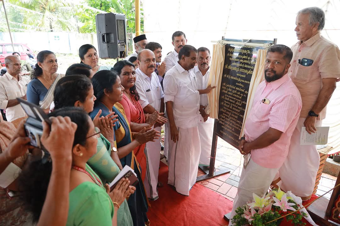 പാറമ്പുഴ കുടുംബാരോഗ്യ കേന്ദ്രത്തിന് ഒന്നരക്കോടിയുടെ പുതിയ  ബ്ലോക്കിന് തറക്കല്ലിട്ടു.