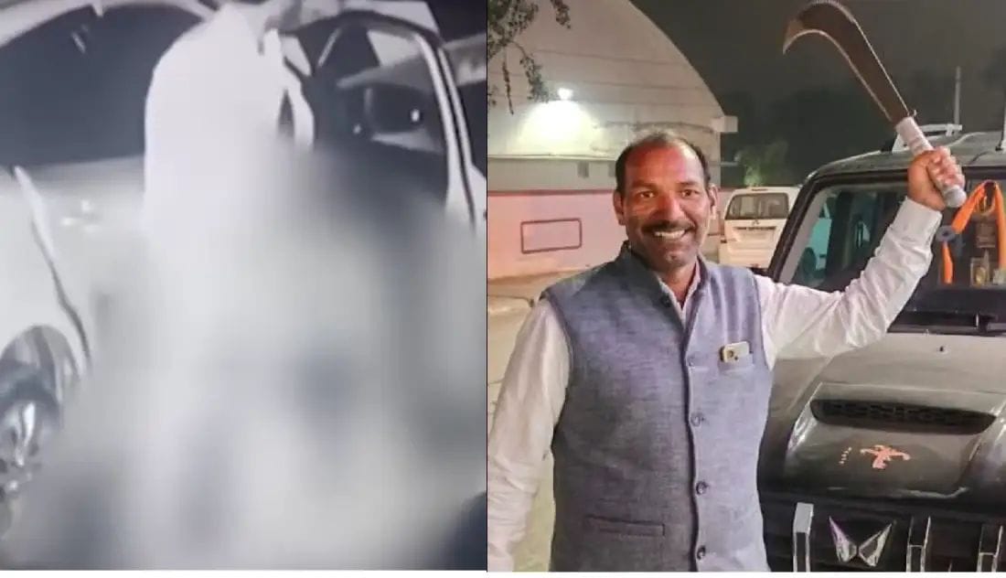മധ്യപ്രദേശ് ബീ ജെ പി നേതാവിന്റെ നടുറോഡിലെ അസ്ളീല വീഡിയോ ലീക്കായി