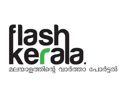Flashkerala news ആരംഭിക്കുന്നു*.