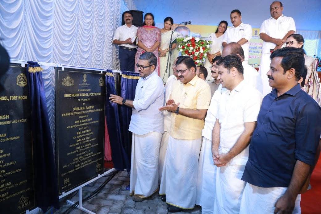 എറണാകുളം ജില്ലയിൽ സ്മാർട്ട്സിറ്റി മിഷൻ പദ്ധതികൾ പൂർത്തീയാകുന്നു..