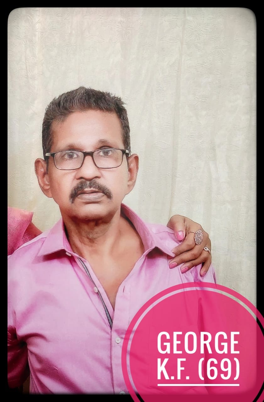 കമുകുംതോട്ടത്തിൽ K F ജോർജ്ജ് അന്തരിച്ചു